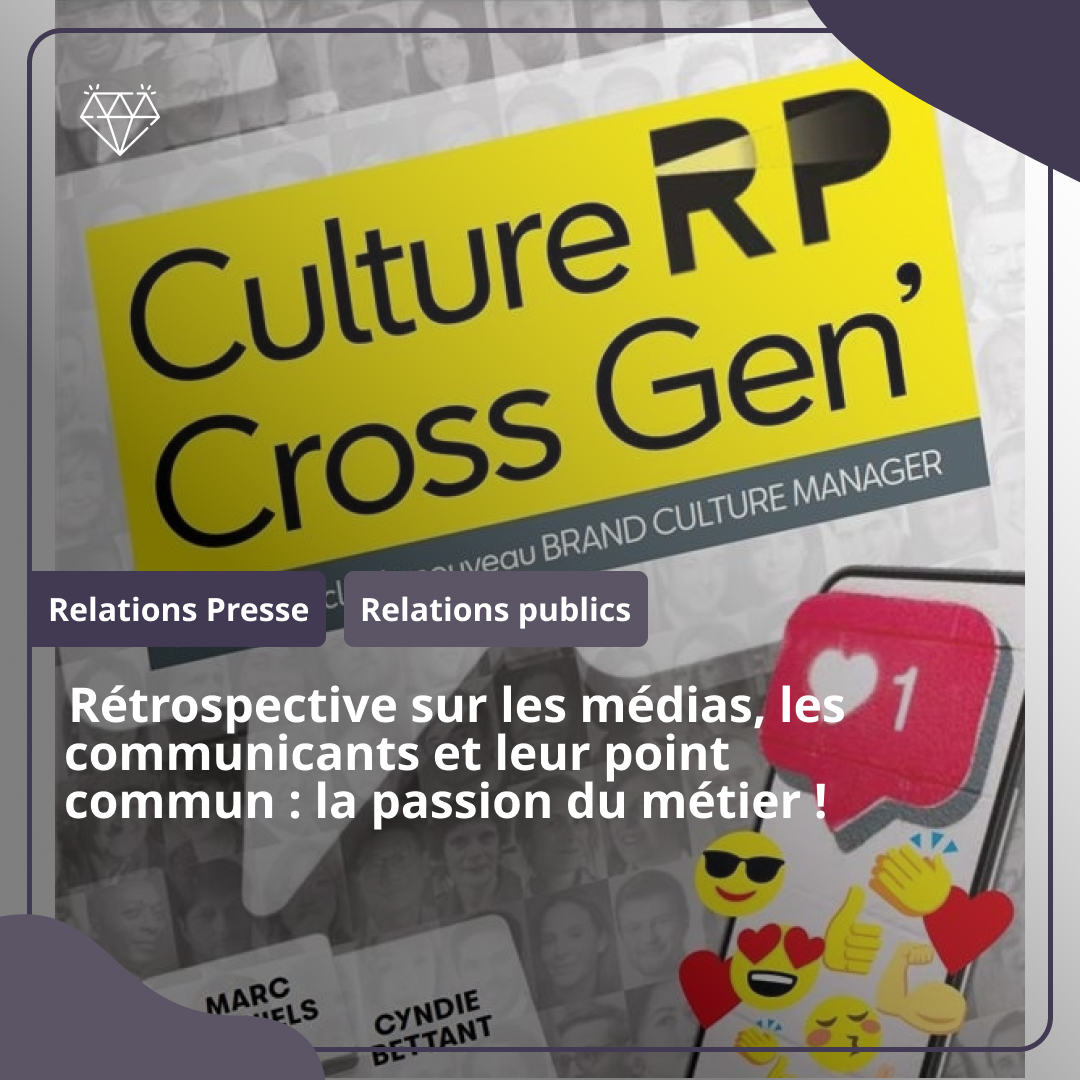 Notre communauté de communicants RP.